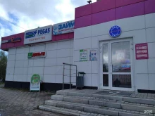 микрокредитная компания Выручайка в Кандалакше
