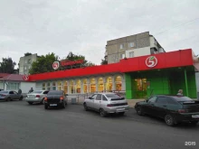 супермаркет Пятёрочка в Чебоксарах