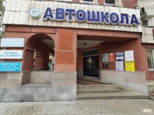 Бухгалтерские услуги Налоговая консультация в Казани
