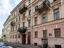 М28, набережная реки Мойки, 28 