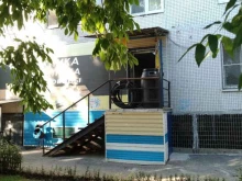 магазин Абсолют в Волгодонске