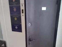 частная охранная организация Звено в Твери