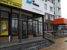 мебельный салон ID Мебель в Брянске