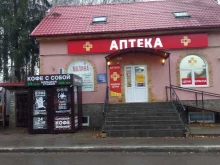 магазин праздничной атрибутики Малина в Брянске
