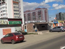 МобайлСервис, 65-летия Победы, 3Б к1 