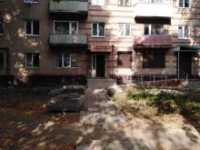 Фото на документы Бюро переводов в Тамбове