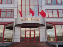 Проектирование инженерных систем Соцпромстрой в Одинцово