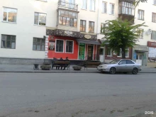Бушевилль, Максима Горького, 95 
