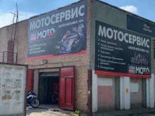 Moto Resource163, Авроры, 112а 