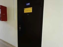 торговый дом Лубритэк в Самаре