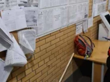 Межрайонный отдел ГИБДД технического надзора и регистрационно-экзаменационной работы №3, Вернисажная улица, 1 ст1 