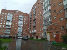 Магазин фруктов и овощей, Славского улица, 18 