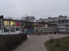 Школы Средняя общеобразовательная школа №5 в Ликино-Дулёво