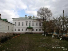 музей Усадьба Голицына в Усолье