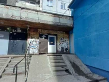 магазин разливных напитков Душа просит разливного в Красноярске