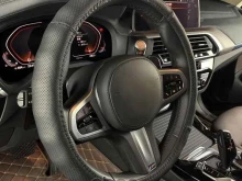 Автозапчасти для иномарок Магазин автозапчастей в Электрогорске