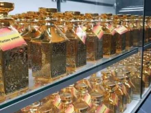 магазин духов My Parfumer в Казани