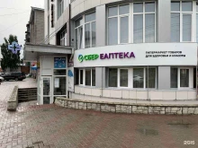 аптечный пункт Еаптека в Томске