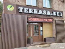 Самара вуд композит, Ново-Садовая, 106 к155 