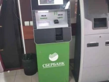 терминал СберБанк в Гурьевске