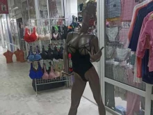 Нижнее бельё Белье на квартале в Пятигорске
