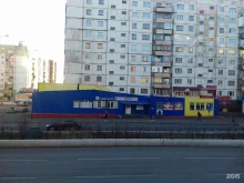 мини-маркет День и ночь в Норильске