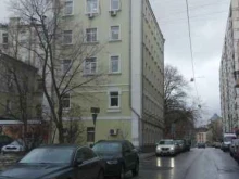 компания Легисфарм в Москве