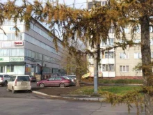Геологоразведочные работы Сибирская топографическая компания в Красноярске