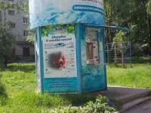 Ключ здоровья, улица Октябрьская, 5а киоск 