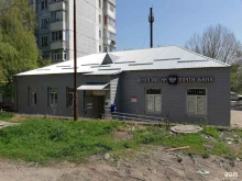 Почтовые отделения Почта России в Кавказских Минеральных Водах