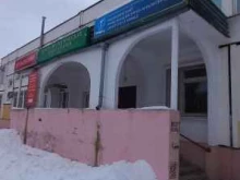 Бюро медико-социальной экспертизы Главное бюро медико-социальной экспертизы по Тверской области в Твери