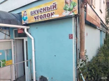 магазин кондитерских изделий Вкусная штучка в Туле