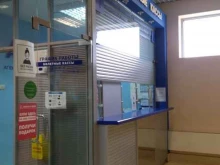 Авиабилеты Центр по продаже билетов в Нижнем Новгороде