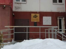 корпорация Стройинвест в Нижнем Новгороде