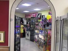 магазин игровых приставок и дисков Game world в Петропавловске-Камчатском