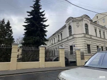 Центр социальной работы МВД РФ, Малый Кисловский переулок, 2/8 