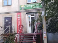фирменный магазин Чебаркульская птица в Магнитогорске