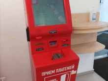 терминал Home Credit Bank в Люберцах