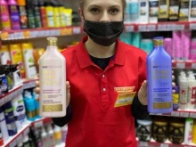 магазин товаров для дома и быта Хозмаркет в Абакане