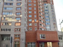 стоматологическая клиника ЭльДент в Тюмени