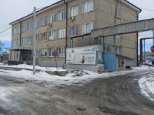 торгово-производственная компания Лидертекс в Екатеринбурге