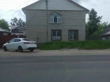 торгово-производственная компания Дианида в Иваново