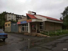 Пункты приёма Lommeta96 в Екатеринбурге