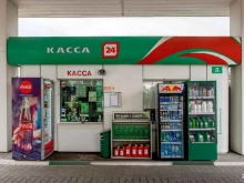 АЗС №80 Татнефть в Реутове