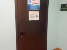 Помощь в подключении услуг связи Компьютерный мобильный сервис в Владимире