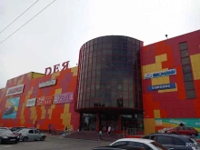 система денежных переводов Юнистрим в Нальчике