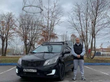 Автошколы Центральная автошкола в Перми