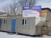 Городские автогрузоперевозки Тэк бтк в Хабаровске