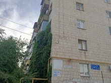 сервисная компания Новатор в Волгограде