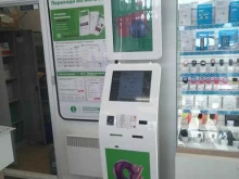 Мегафон, Расторгуевское шоссе, 8/22 